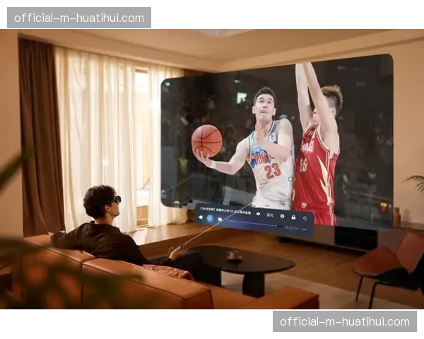AR技术叠加实时比赛数据 丰富家庭大屏观赛体验 AR技术叠加实时比赛数据 丰富家庭大屏观赛体验