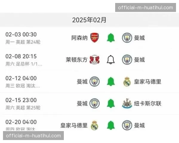 英超第30轮全部战果:榜首三强均取胜 英超第30轮全部战果:榜首三强均取胜