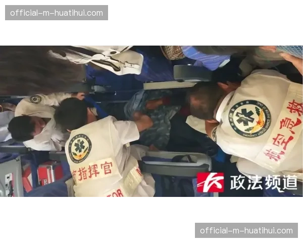 “万米高空突发疾病，随队记者亲述球员空中急救惊魂时刻始末”